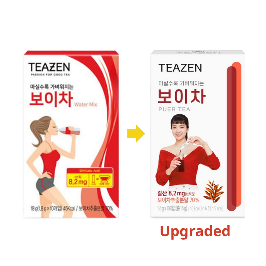 teazen-puer-ชาผสมน้ํา-1-8-กรัม-x-10-ซอง
