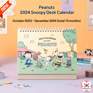 [Peanuts] ปฏิทินตั้งโต๊ะ ลายสนูปปี้ 2024