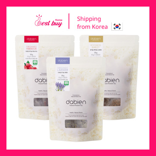 Dabien ชาออร์แกนิก พรีเมี่ยม 1,5 กรัม x 20 ถุงชา