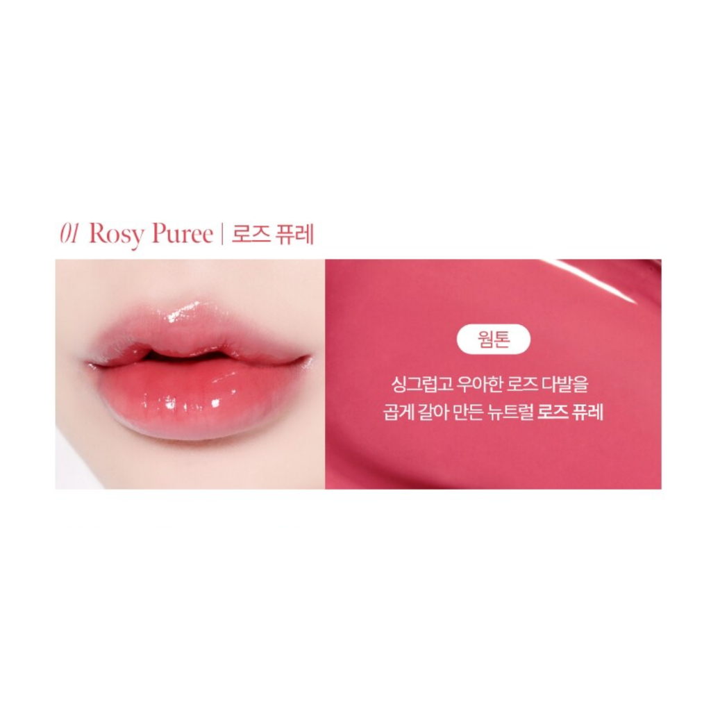 [TONYMOLY] Get It Tint Glaze Balm 8 Colors 1.8g | Shopee Thailand