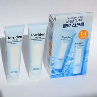 [TORRIDEN] ครีมกันแดด Dive In Watery Moisture 60 มล. (+60 มล.) | Vegan, SPF 50+, PA++++| ครีมกันแดดชั้นน้ํา | ครีมกันแดด ให้ความชุ่มชื้น