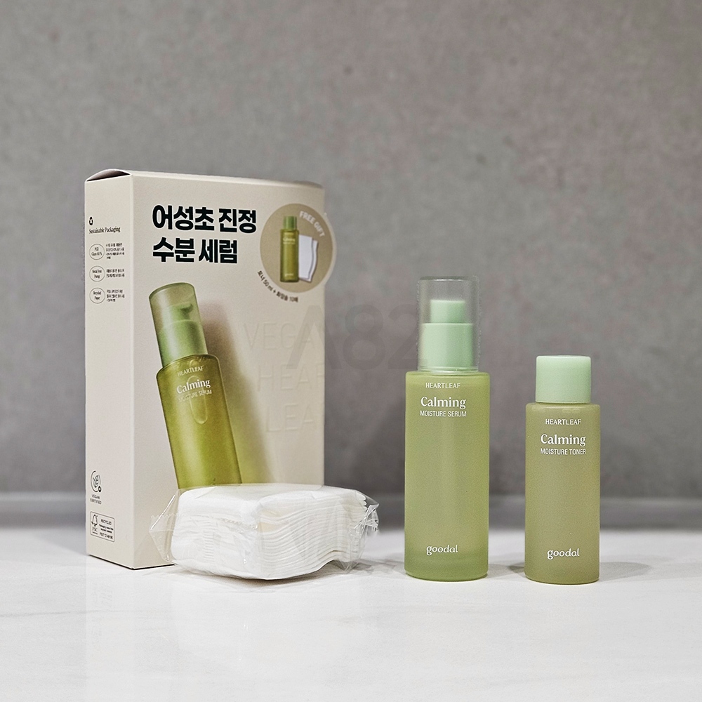 [พร้อมส่ง] Goodal Heartleaf Calming Moisture Serum Set (เซรั่ม 50 มล. โทนเนอร์ 50 มล. สําลีแผ่น
