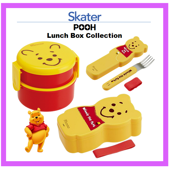 skater-pooh-กล่องอาหารกลางวัน-ทรงกลม-500-มล-onwr1-die-cut-lunch-box-400-มล-scan1-die-cut-fork-case-set-fcan1