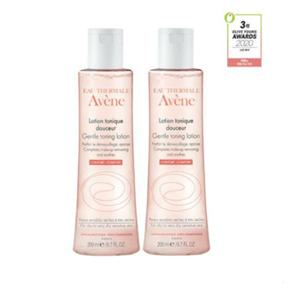 Avene โลชั่นโทนนิ่ง สูตรอ่อนโยน 100 มล. 200 มล. 200 มล. x 2