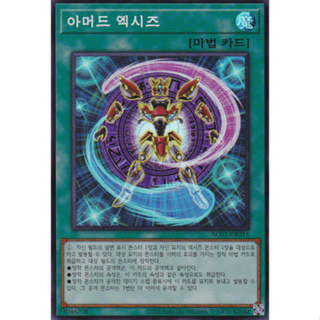 [AC03-KR015] YUGIOH 