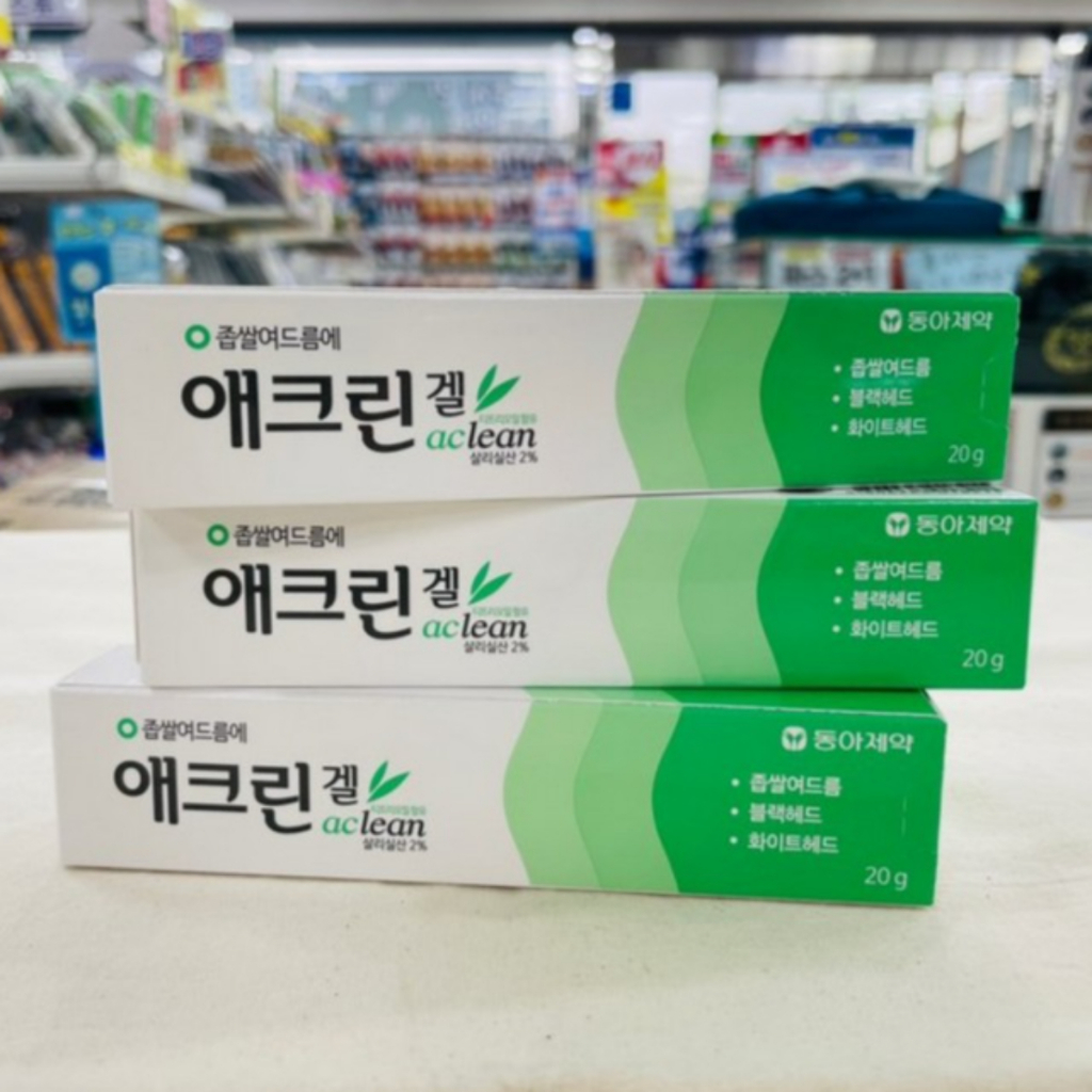 DONG-A เดงอา ฟาร์มา Aclean Gel 20g/แพ็คยับยั้งสิวแบคทีเรียMillet Acne ...