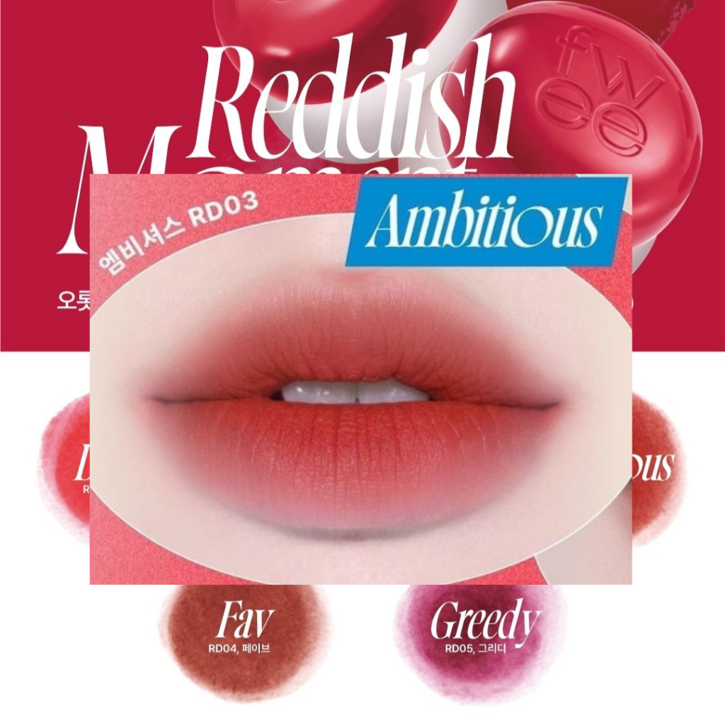 Fwee Blurry พุดดิ้งพอต ลิปแอนด์ชีคทินท์ 30 สี Lip&Cheek Blurry Pudding ...