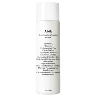 Abib Rebalancing Emulsion Skin Booster 6.67 fl.oz / 200 มล.