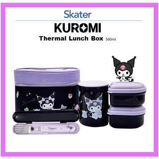 [Skater] Kuromi กล่องอาหารกลางวัน สเตนเลส กันแบคทีเรีย ความจุ 560 มล. KCLJC6AG