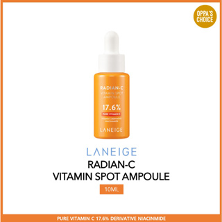 LANEIGE RADIAN-C VITAMIN SPOT AMPOULE 10ml