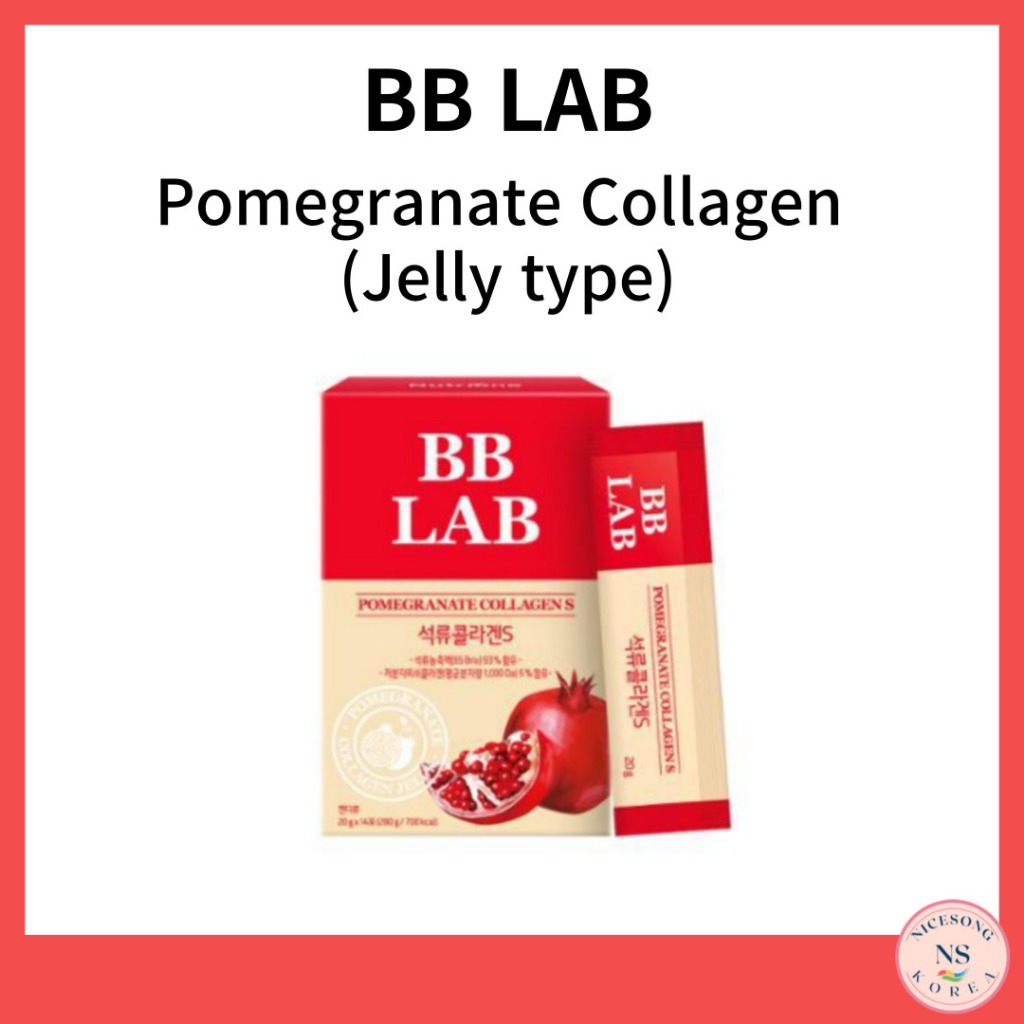 [BB Lab] BB Lab คอลลาเจนทับทิม S (20 กรัม X14Ea) | Shopee Thailand