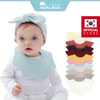 [5+1 Event] AVAUMA ผ้ากันเปื้อนน้ําลาย สีพื้น 11 สี สําหรับเด็กผู้ชาย และผู้หญิง