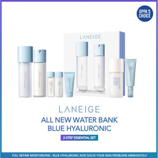 [แท้/พร้อมส่ง] LANEIGE ลาเนจ ALL NEW WATER BANK BLUE HYALURONIC 2-STEP GIFT SET