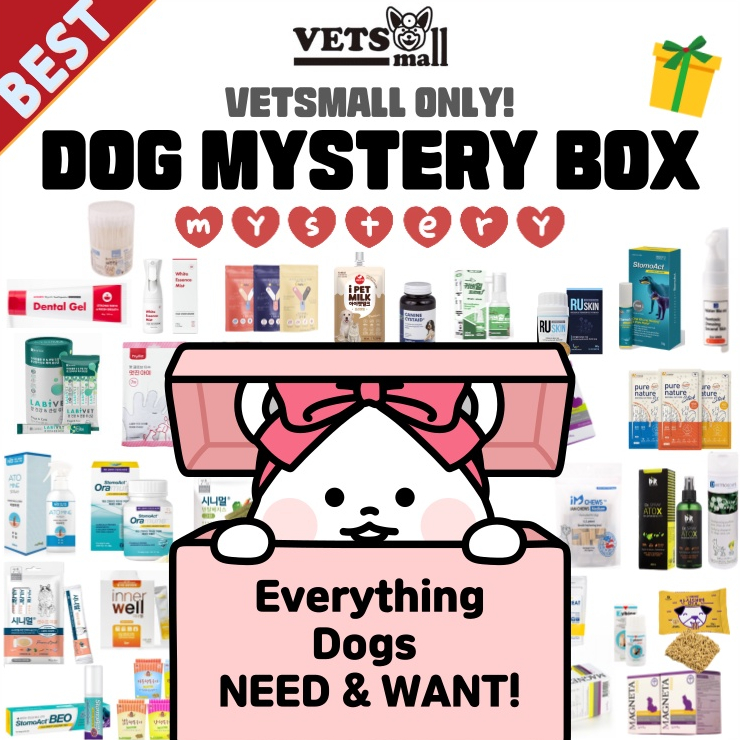 [LUCKY PET MYSTERY BOX] Pet Dog Mystery Box, EVERYTHING YOUR DOGS NEED
