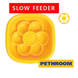 [Pethroom &amp; Wiggle Wiggle] Slow Feeder (ชามซิลิโคน)