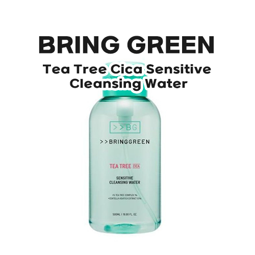 [BRING Green] Tea Tree Cica คลีนซิ่งวอเตอร์ ไวต่อแสง ขนาด 500 มล. ...