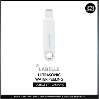 [พร้อมส่ง] Labelle เครื่องปอกเปลือกน้ําอัลตราโซนิก L7 (พรีเมี่ยม พร้อมฟังก์ชั่นกัลวานิก)