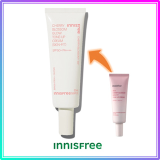 อินนิสฟรี เชอร์รี่ บลอสซั่ม โกลว์ ครีมปรับโทนผิว (Skin-Fit) / Innisfree Cherry Blossom Glow Tone-Up Cream (Skin-Fit) (2023 AD)