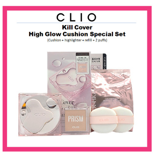 [CLIO] Kill Cover High Glow Cushion Special Set (คุชชั่น 14 กรัม + ไฮไลท์ + รีฟิล + พัฟ 2 ชิ้น)