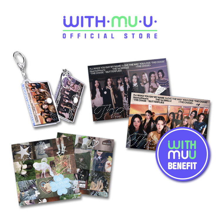 h2h hearts2hearts kpopmerch SHOPEE セット H2h ราคาพิเศษ | ซื้อออนไลน์ที่ Shopee ส่งฟรี*ทั่วไทย!