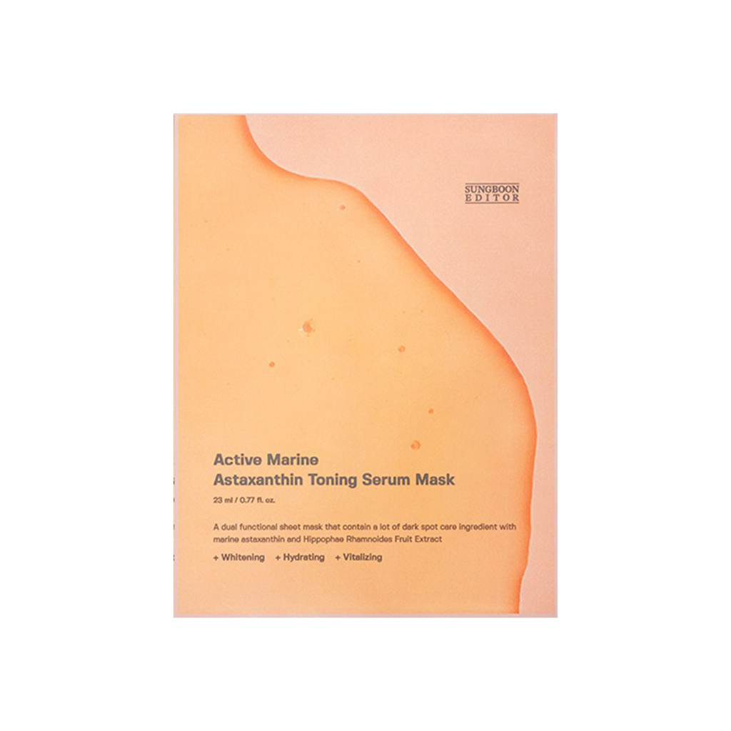sungboon editor active marine astaxanthin tonig serum mask หน้ากาก 23g ...