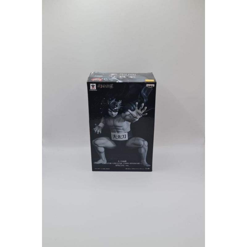 Figurine Banpresto – Creator X Creator – Kanki – Kingdom – Monochrome – Neuf