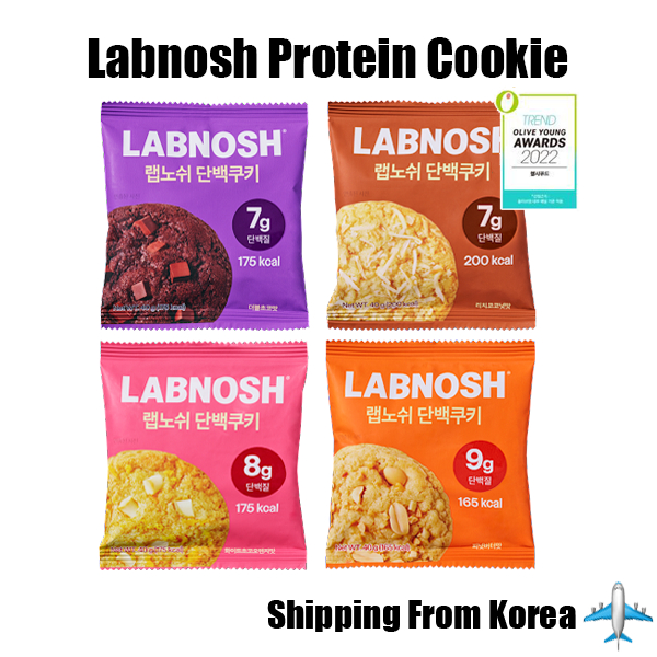 Labnosh โปรตีน คุกกี้ โปรตีน ขนมขบเคี้ยว 40 กรัม 4 รส ช็อกโกแลตคู่ ...