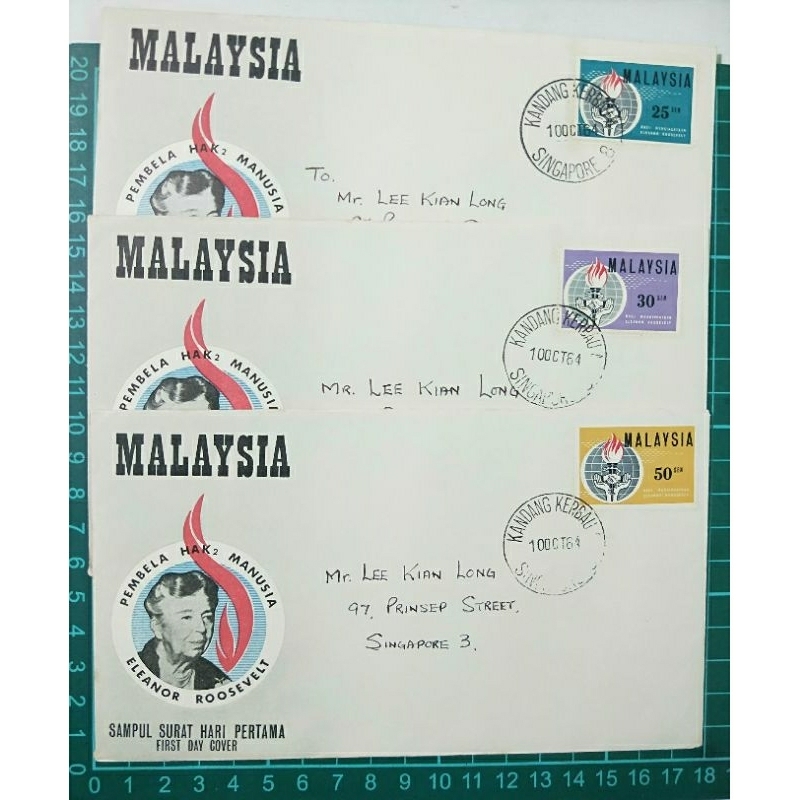 Mys 37 1964 Three FDC Eleanor Roosevelt Commemoration ปกวันแรก | Shopee ...