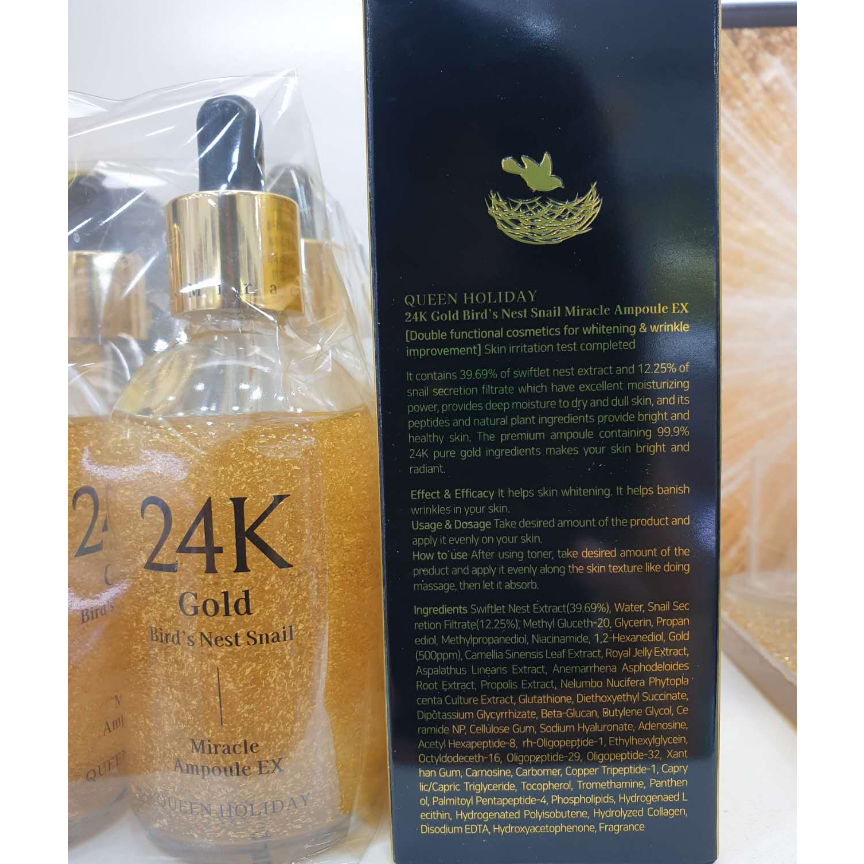 Buy1+รับ 1 ฟรี Queen Holiday 24K Gold Snail Anti-Aging Anti