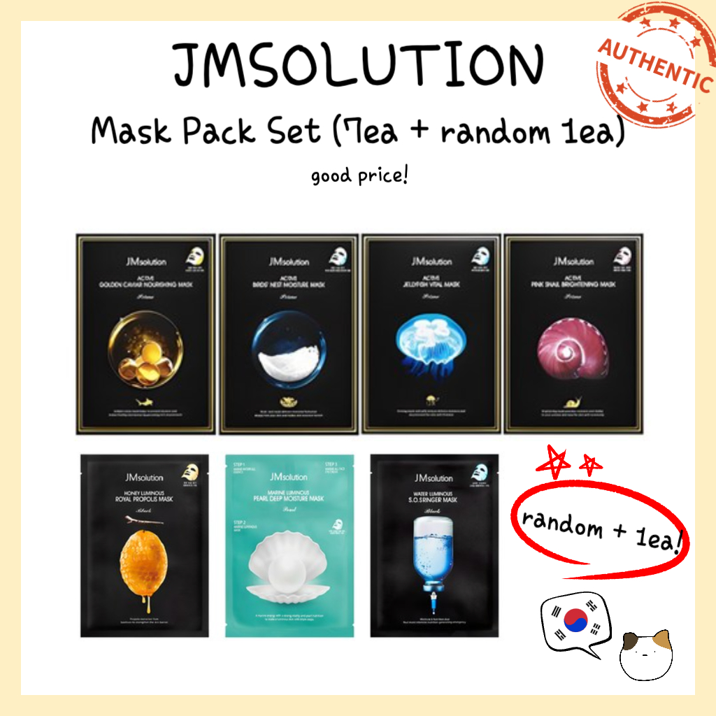 Jmsolution Mask Pack Set (7ea+ สุ่ม 1ea) | Shopee Thailand