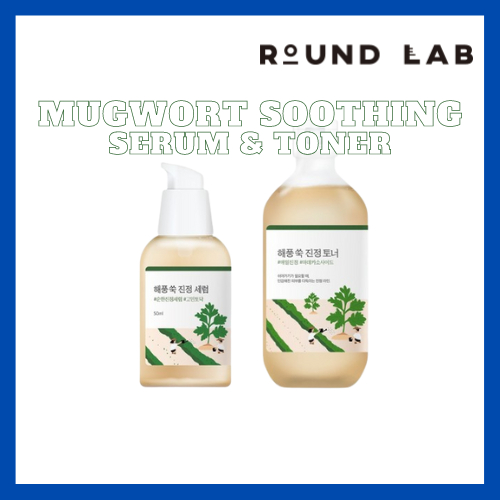 Round LAB Mugwort Calming Serum & Toner Shopee Thailand