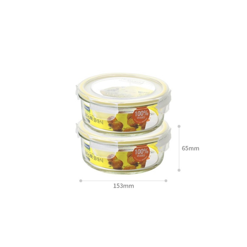 Glasslock Classic Yellow Edition Glass Airtight Storage Containers ...