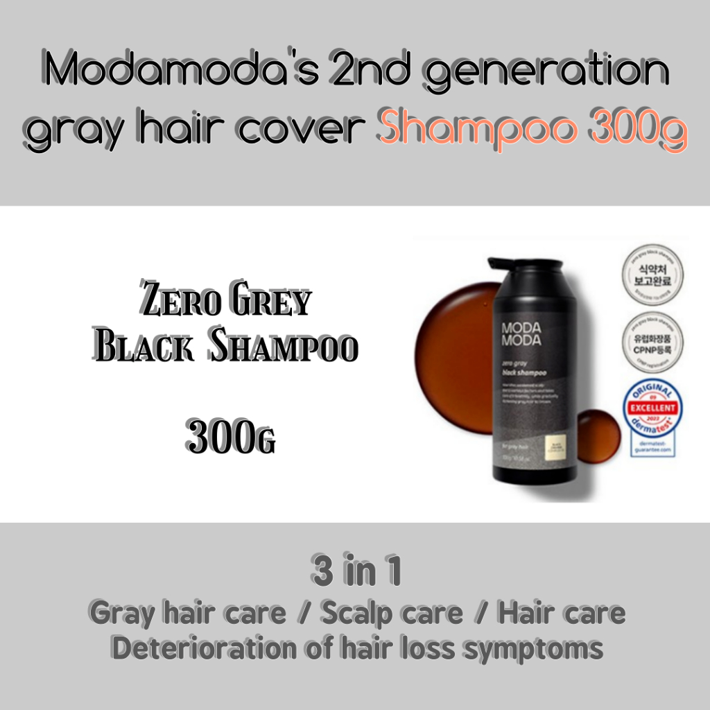 ใหม่!!! [MODAMODA] Zero Grey BLACK Shampoo แชมพูปิดผมหงอก | Shopee Thailand