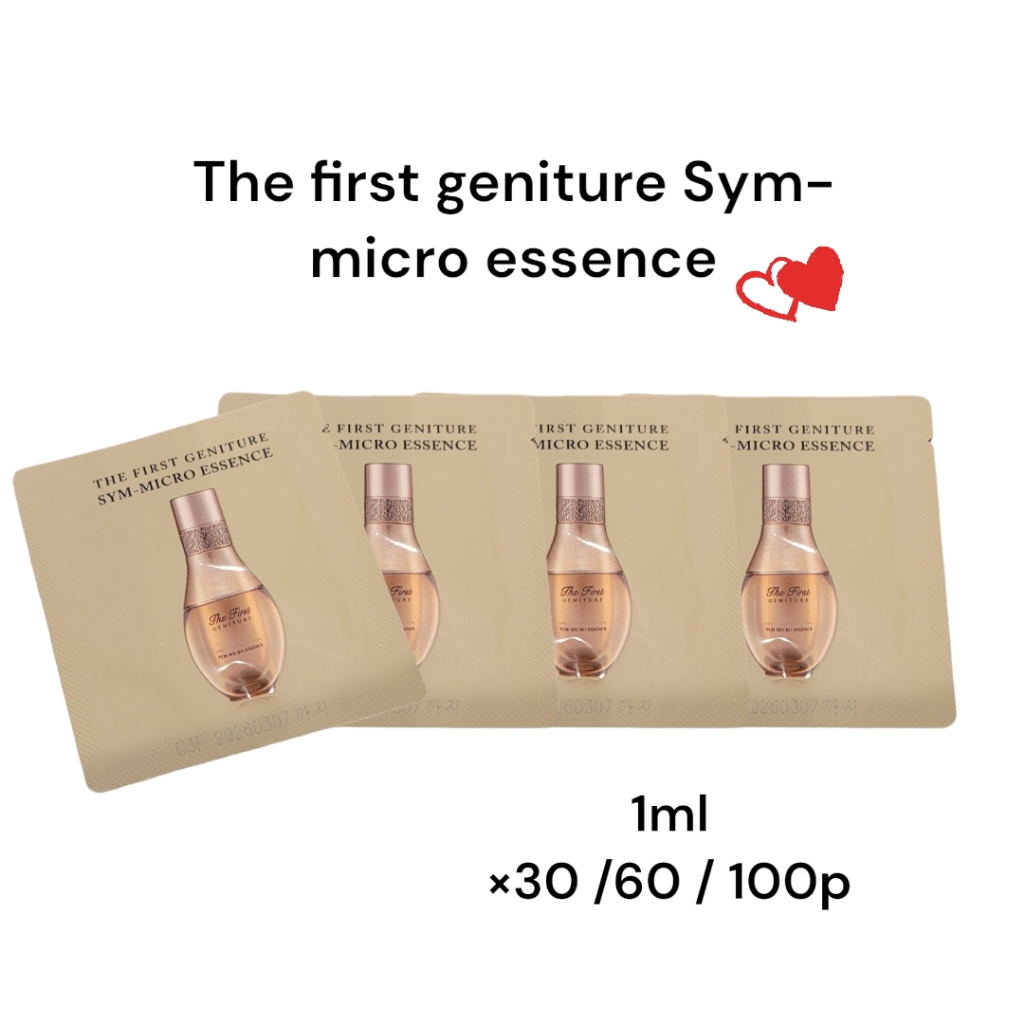 [OHUI] The First GENITURE SYM-MICRO Essence เอสเซนส์บํารุงผิวหน้า ลด ...