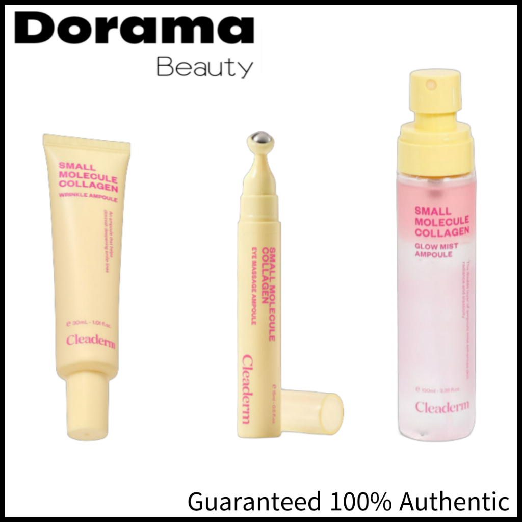 [Chong Kun Dang] All At Me Collagen 3270 Ampoule main image 0