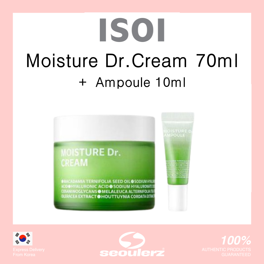 Luxurious Bulgarian Rose MoisturiZIP Cream Ampoule | ISOI