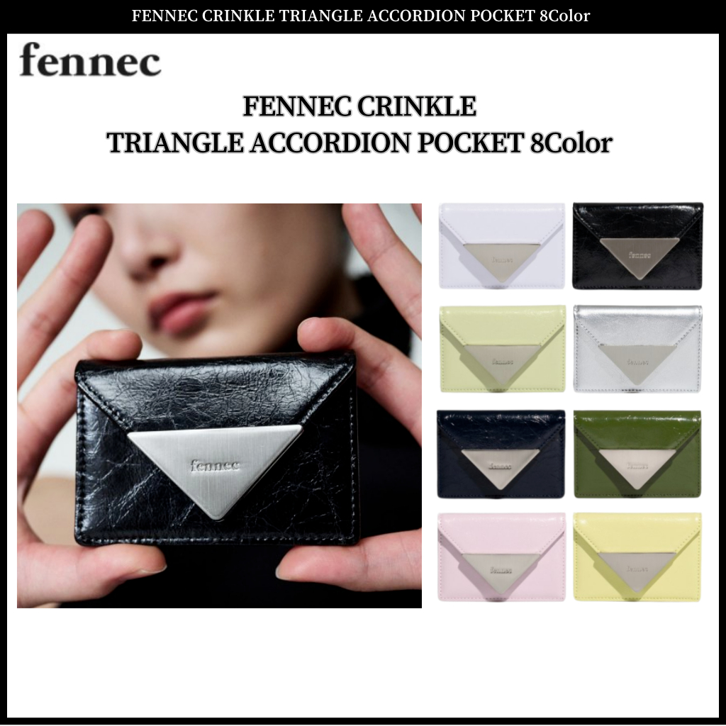 Fennec CRINKLE TRIANGLE ACCORDION POCKET 12 สี | Shopee Thailand