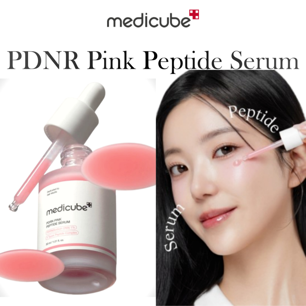 [MEDICUBE] Pdrn Pink Peptide Serum Ampoule 10,000ppm 30ml | บรรจุ 1% ...