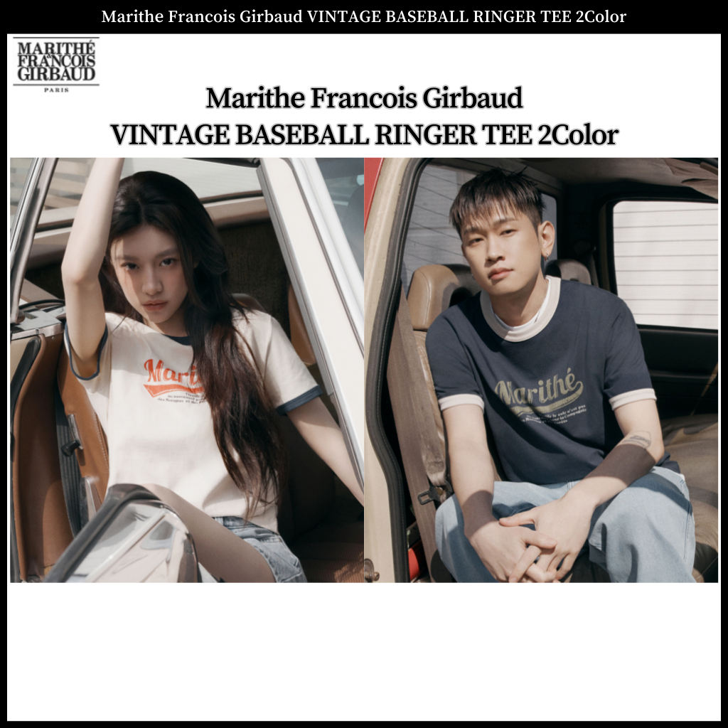 MARITHE FRANCOIS GIRBAUD VINTAGE LOGO RINGER TEE ivory