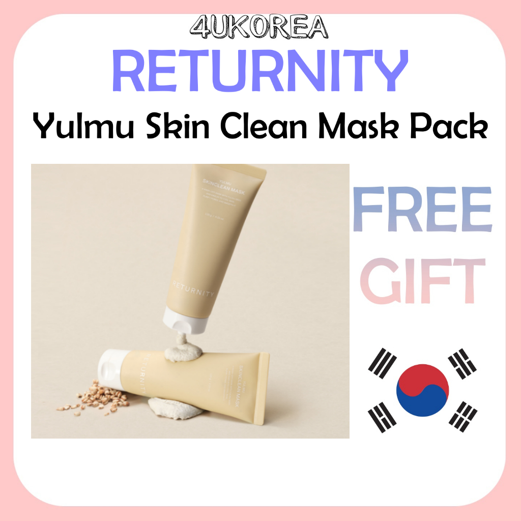 RETURNITY Yulmu Skin Clean Mask Pack 120g / K-BEAUTY | Shopee Thailand