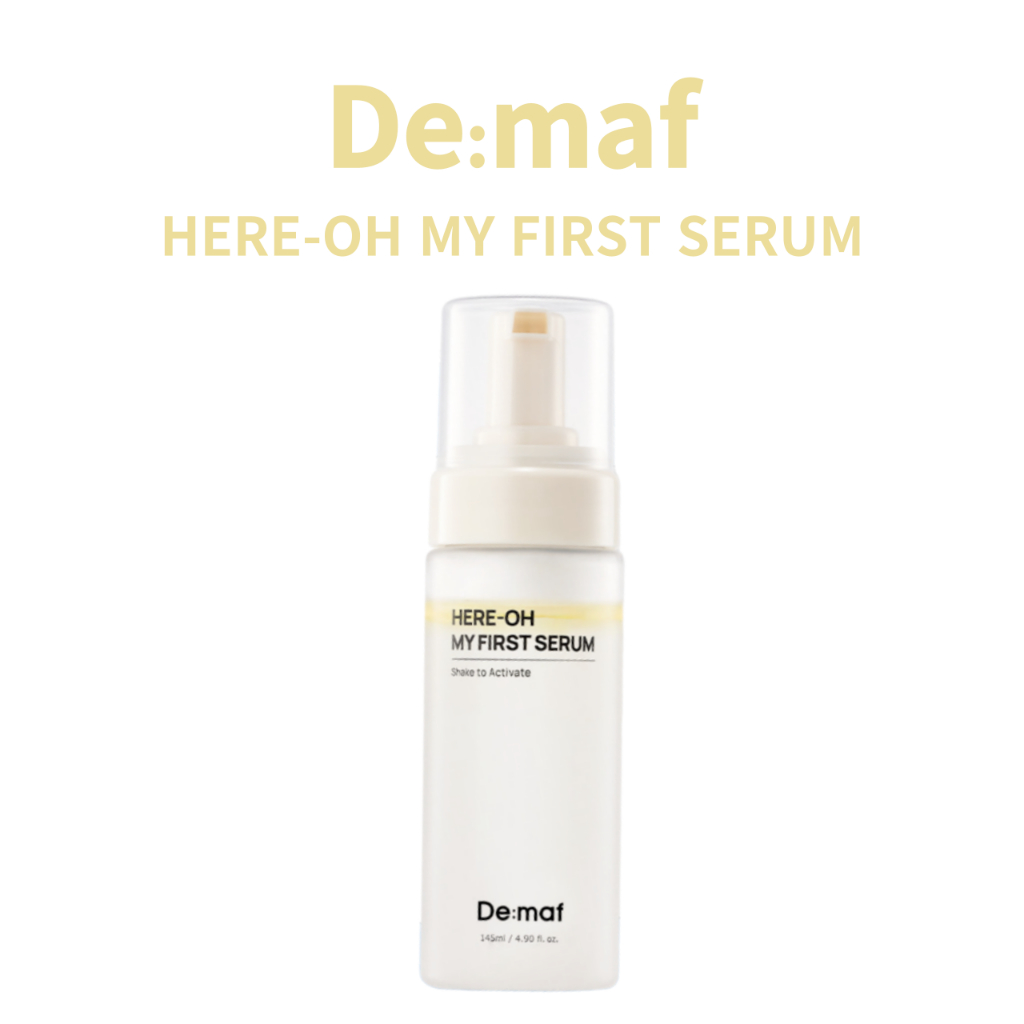 De:maf(demaf) Here-Oh My First Serum (50ml & 145ml) The Ultimate ...