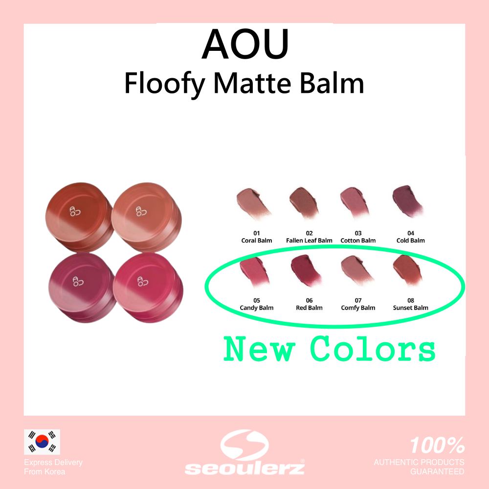 [AOU] Floofy Matte Balm 8 สี 4.5g Shopee Thailand