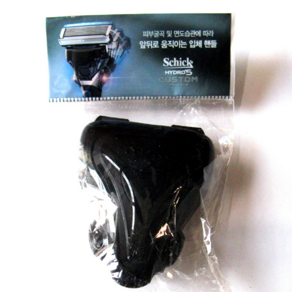 Schick Hydro 5 Razor Shaver Travel Case for Men 's Mustache Beard ...