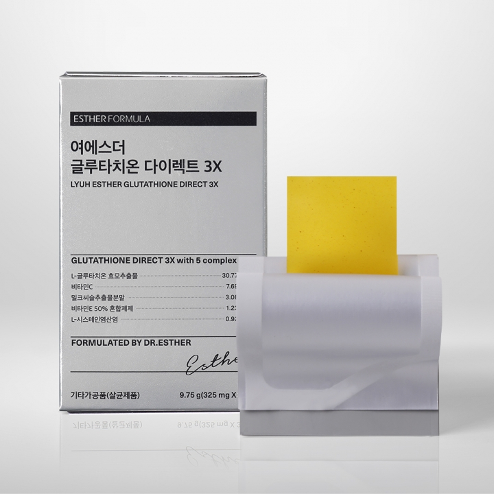 ESTHER FORMULA New Liposomal Glutathione Direct Film 3X / 5X / Ultra X 30   / K-BEAUTY | Shopee Thailand