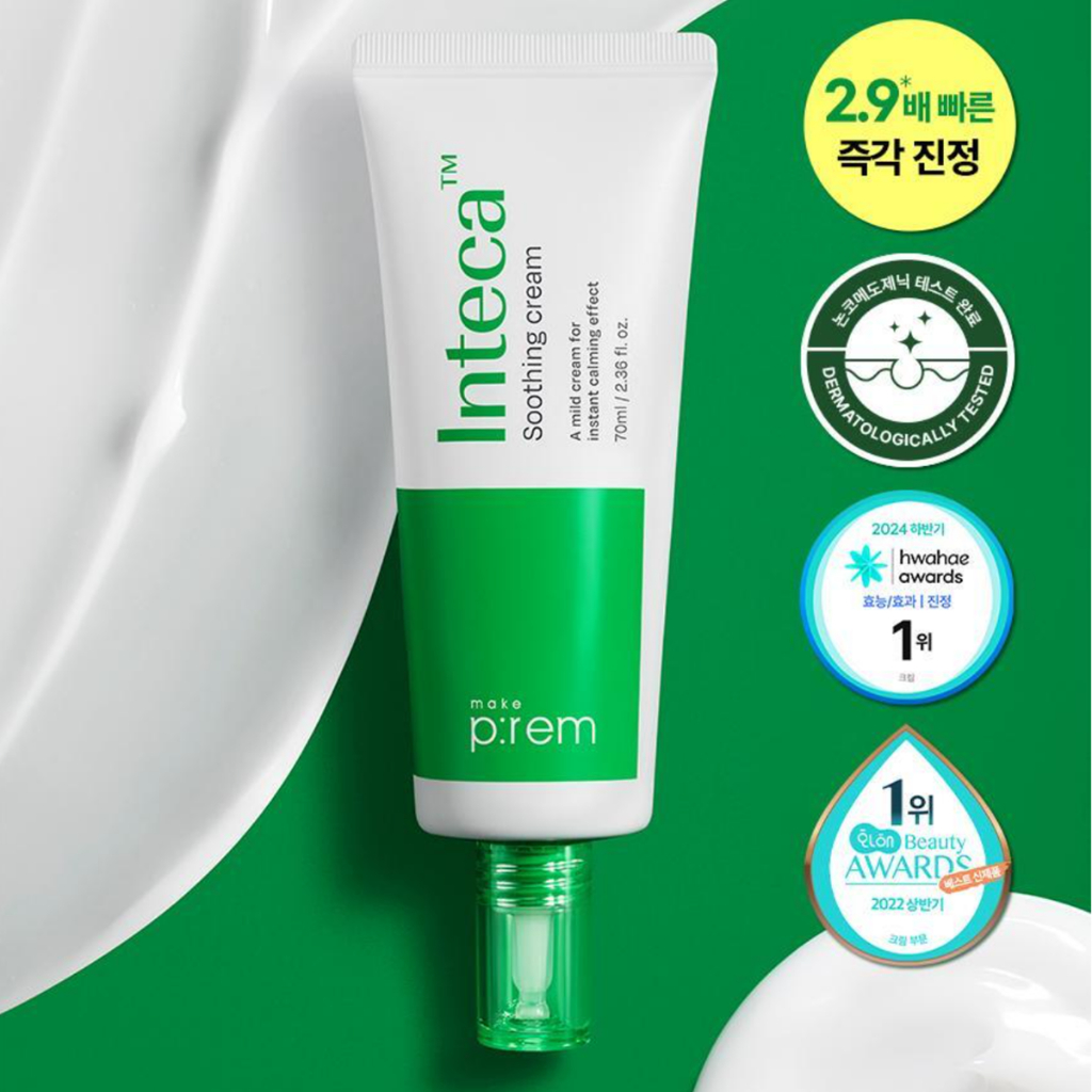 [make P:rem] Inteca Soothing Cream 70ml มอยเจอร์ไรเซอร์บํารุงผิวหน้า ...