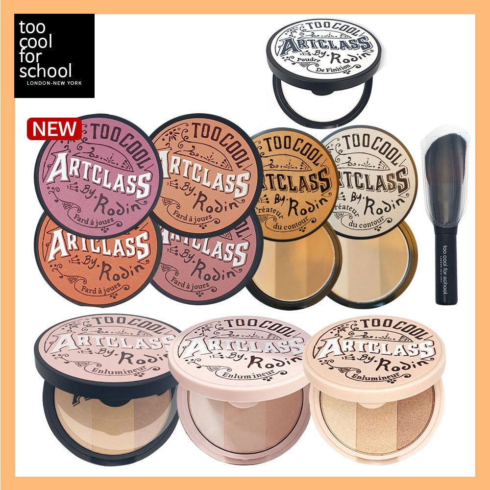 TOO COOL FOR SCHOOL art class by rodin Shading / Shading Master