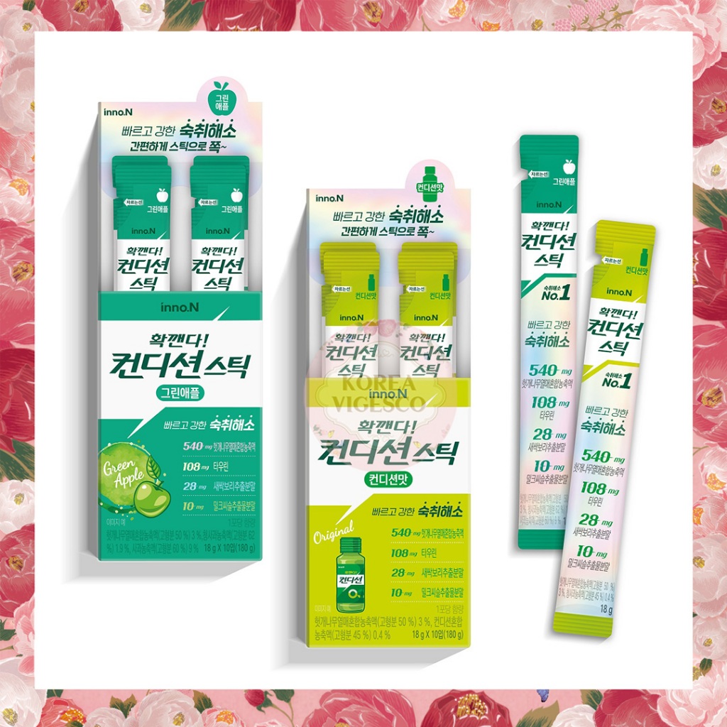 พร้อมส่ง Condition Stick เจลลี่แก้แฮงค์ เมาค้าง Hangover ของแท้จาก ...