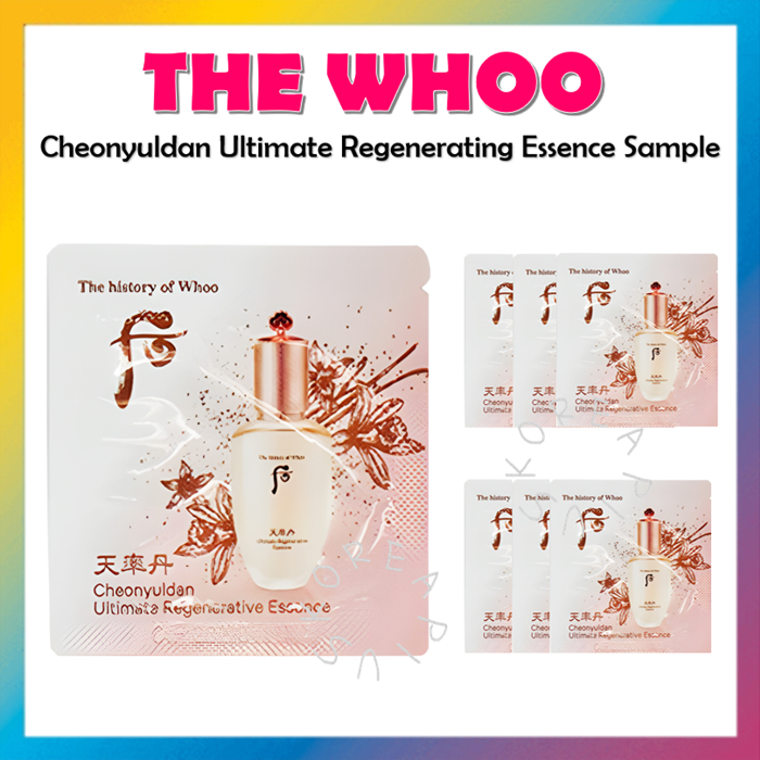 The History Of Whoo Cheonyuldan Ultimate Regenerating Essence 1ml X