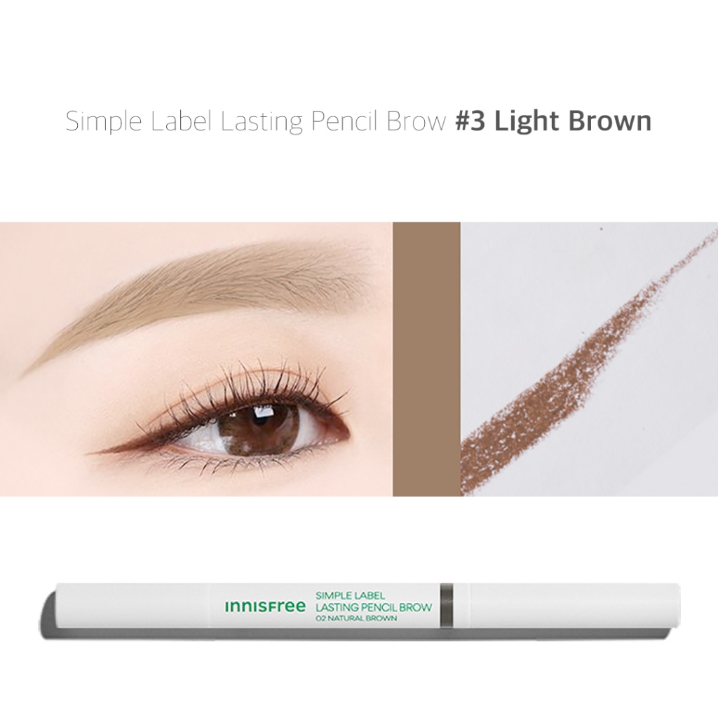 INNISFREE Simple Label Lasting Pencil Brow 0.15g / Auto Eyebrow Pencil ...