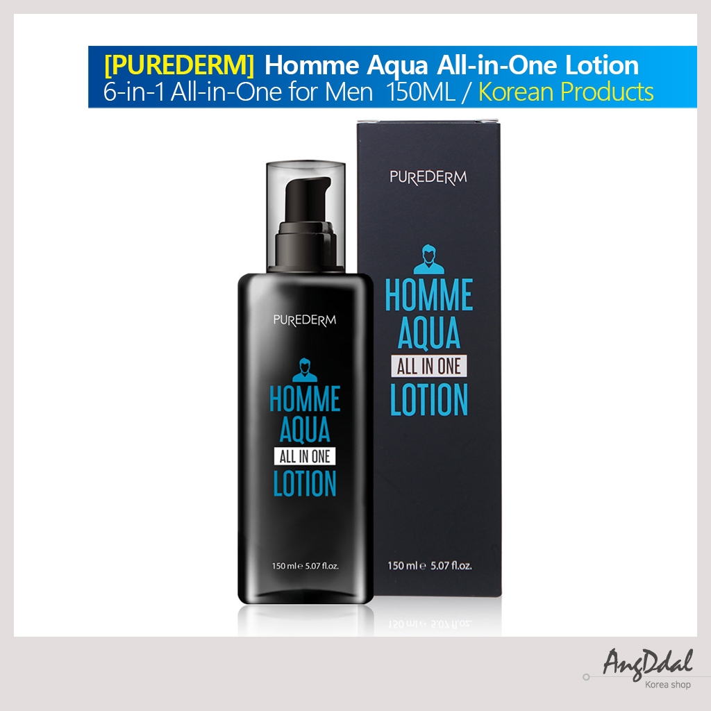[DAENGGIMEORI] All in one lotion Moisturizing lotion